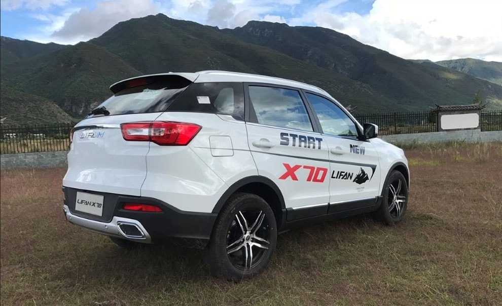 Огляд автомобіля Lifan X70 2018 року