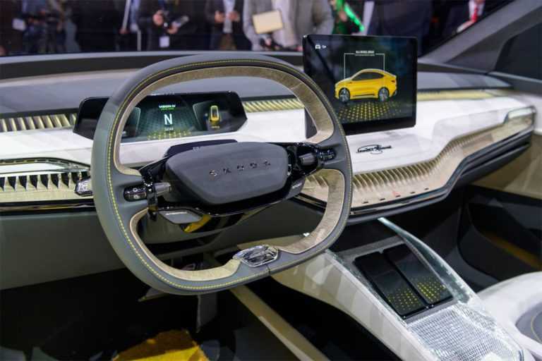Опис автомобіля Skoda Vision iV Concept 2019