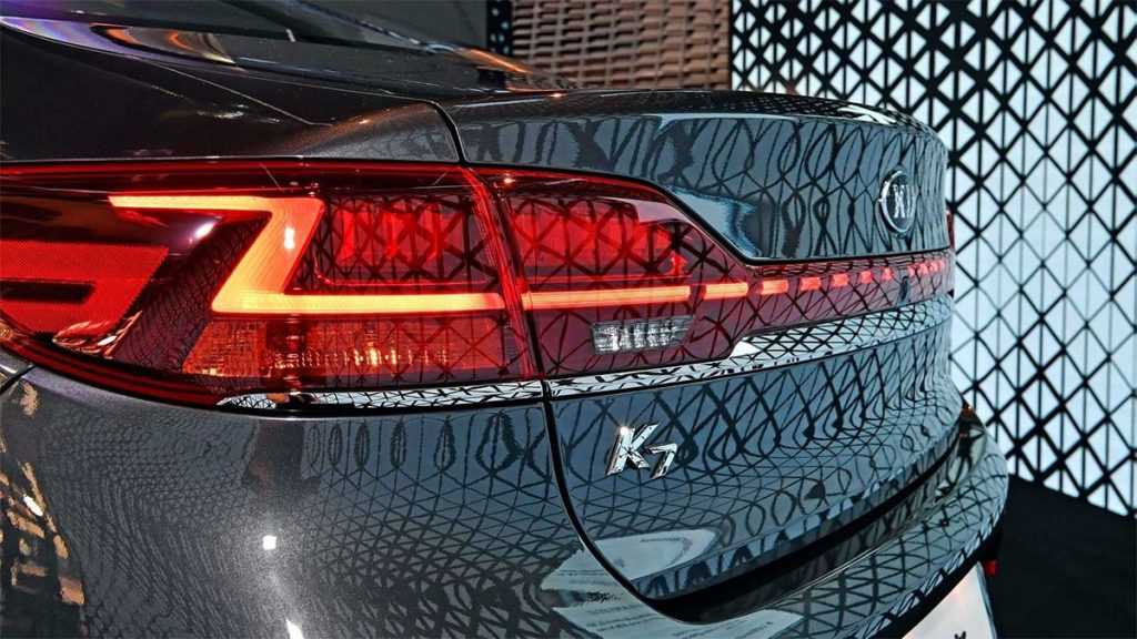 Опис автомобіля Kia K7 Premier 2019