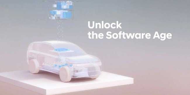 4902 Hyundai готує нову електричну платформу з широкими можливостями