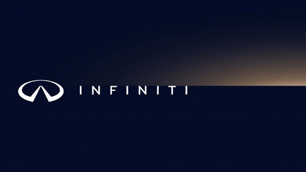 6653 Компанія Infiniti представила новий логотип