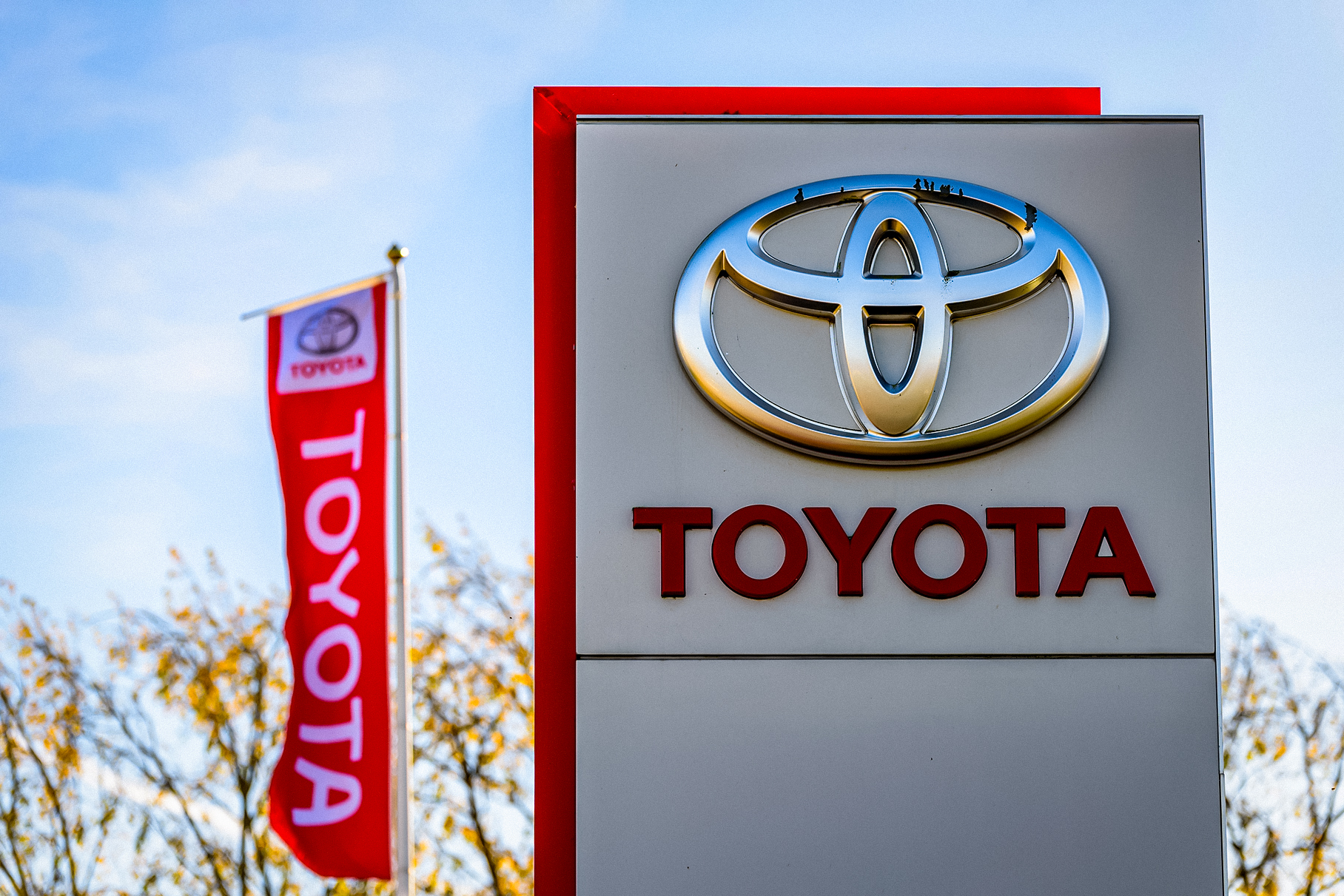 6783 Toyota відкликає автомобілі по всьому світу