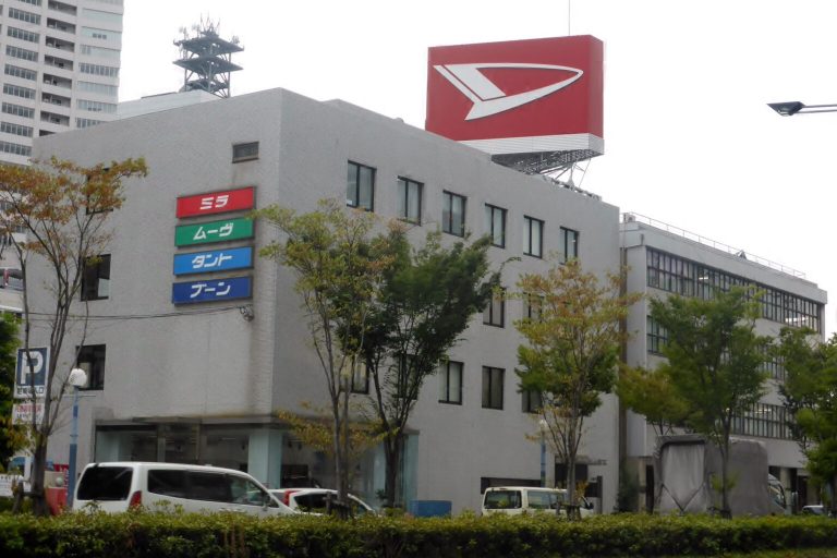 7474 Через скандал з Daihatsu Mazda і Subaru призупинили випуск машин на її заводах